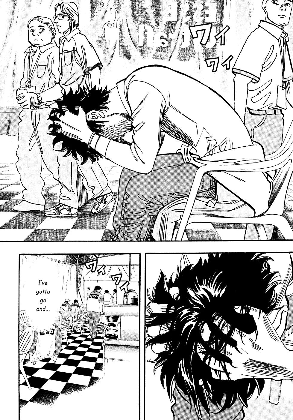 Capeta chapter 55 page 3