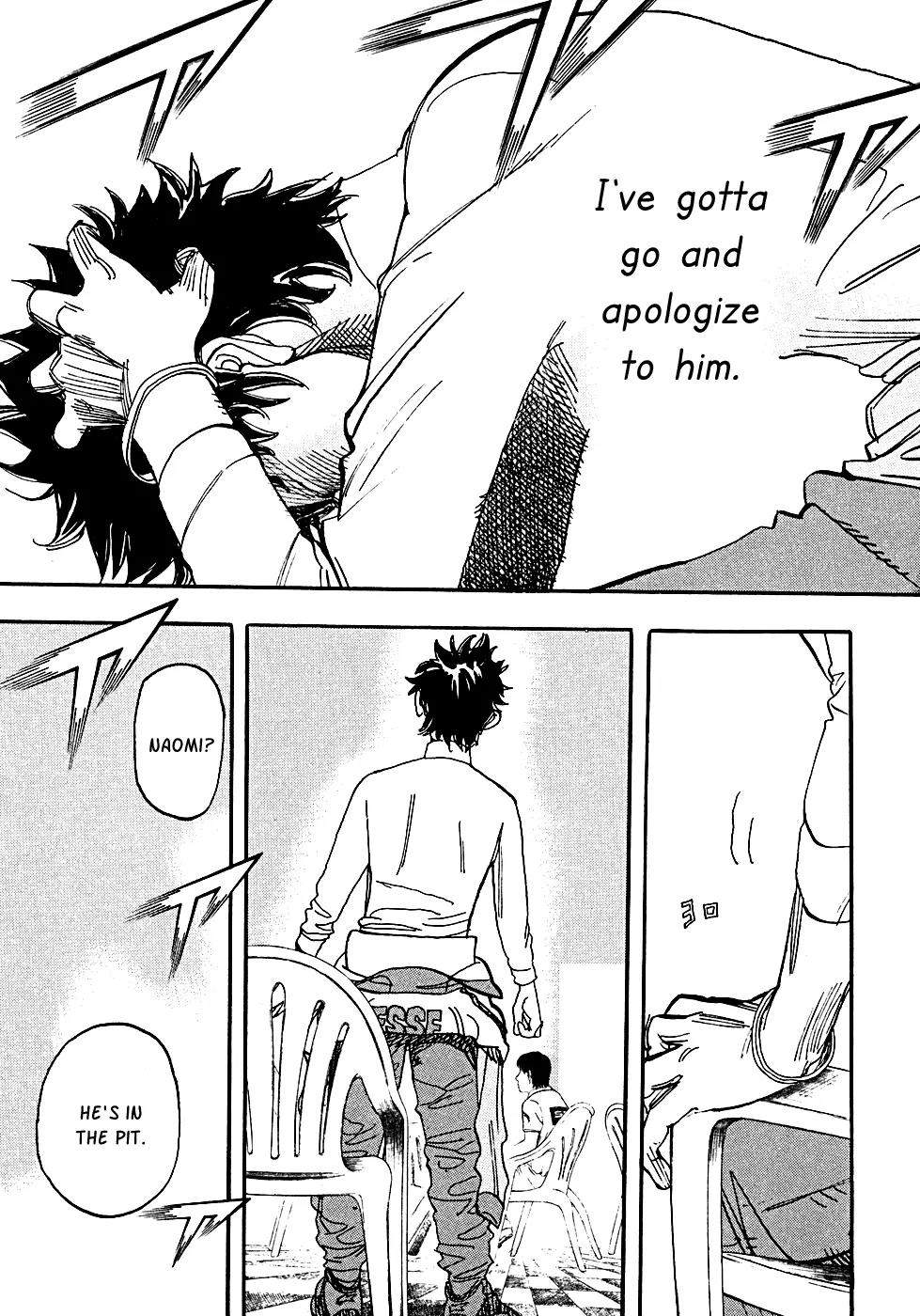 Capeta chapter 55 page 4