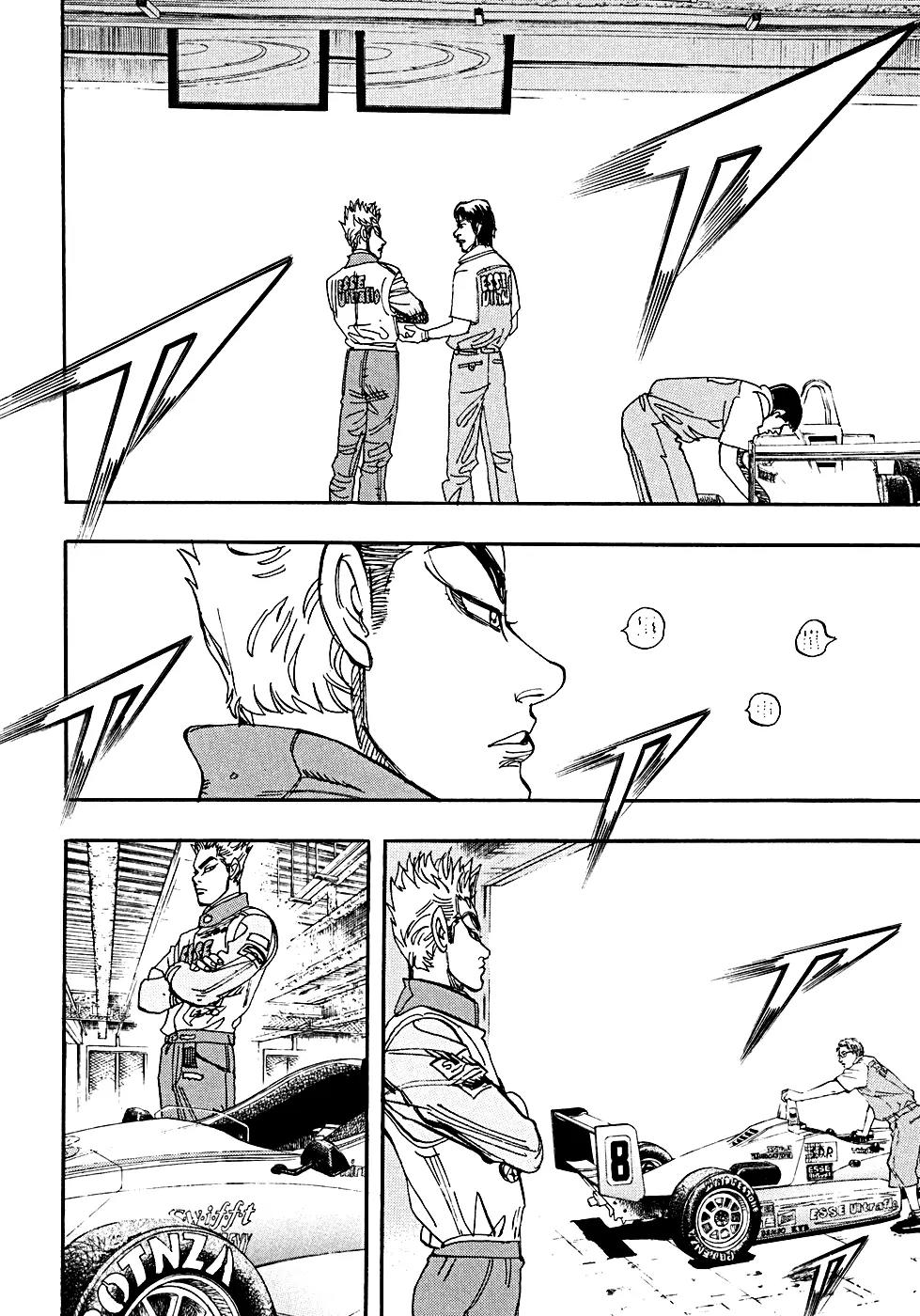 Capeta chapter 55 page 5