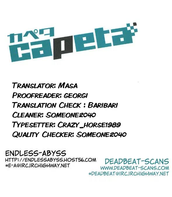 Capeta chapter 55 page 63