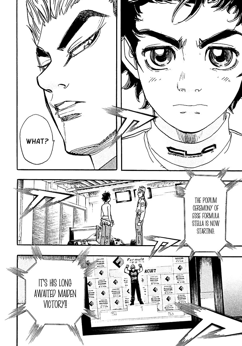 Capeta chapter 55 page 7