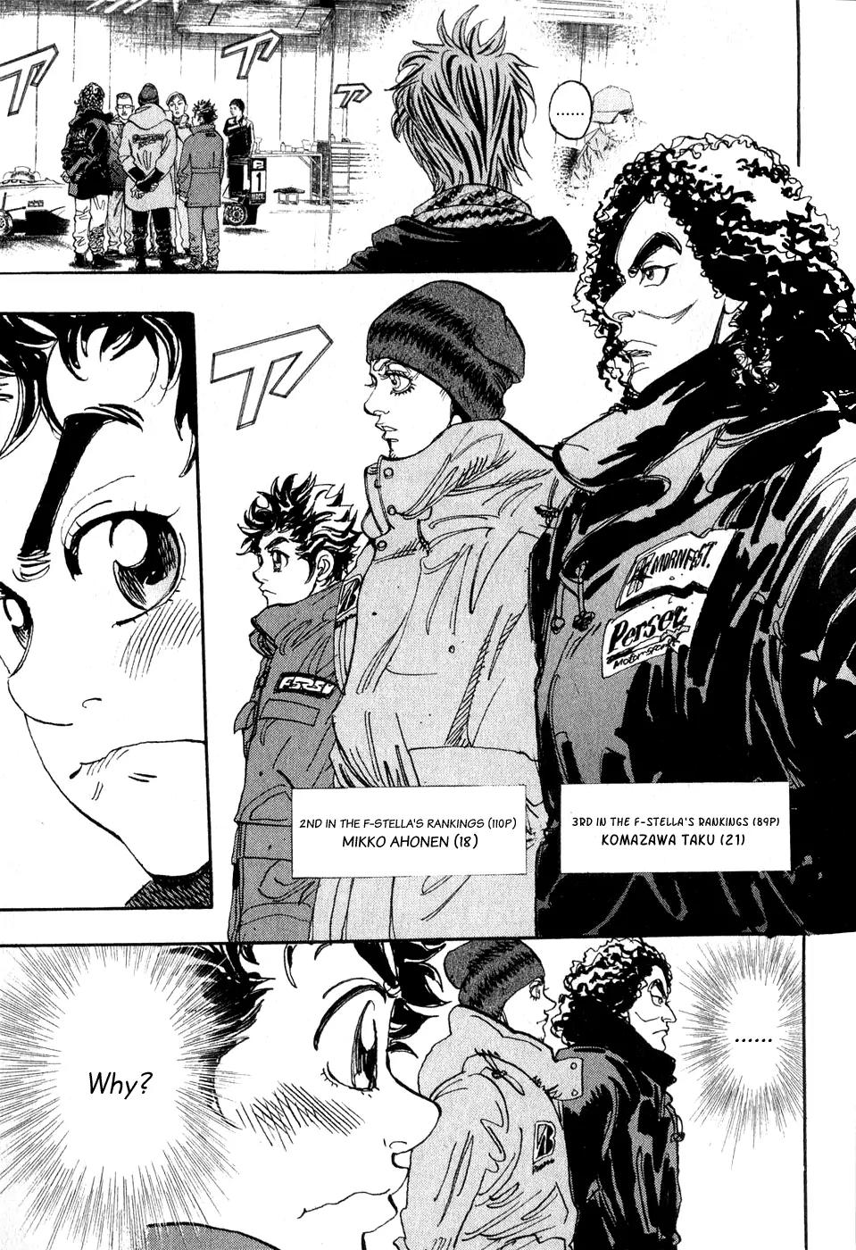 Capeta chapter 56 page 17