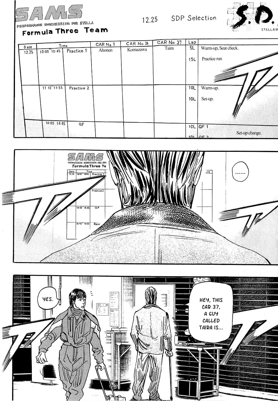 Capeta chapter 56 page 22