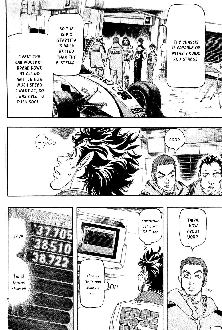 Capeta chapter 56 page 32