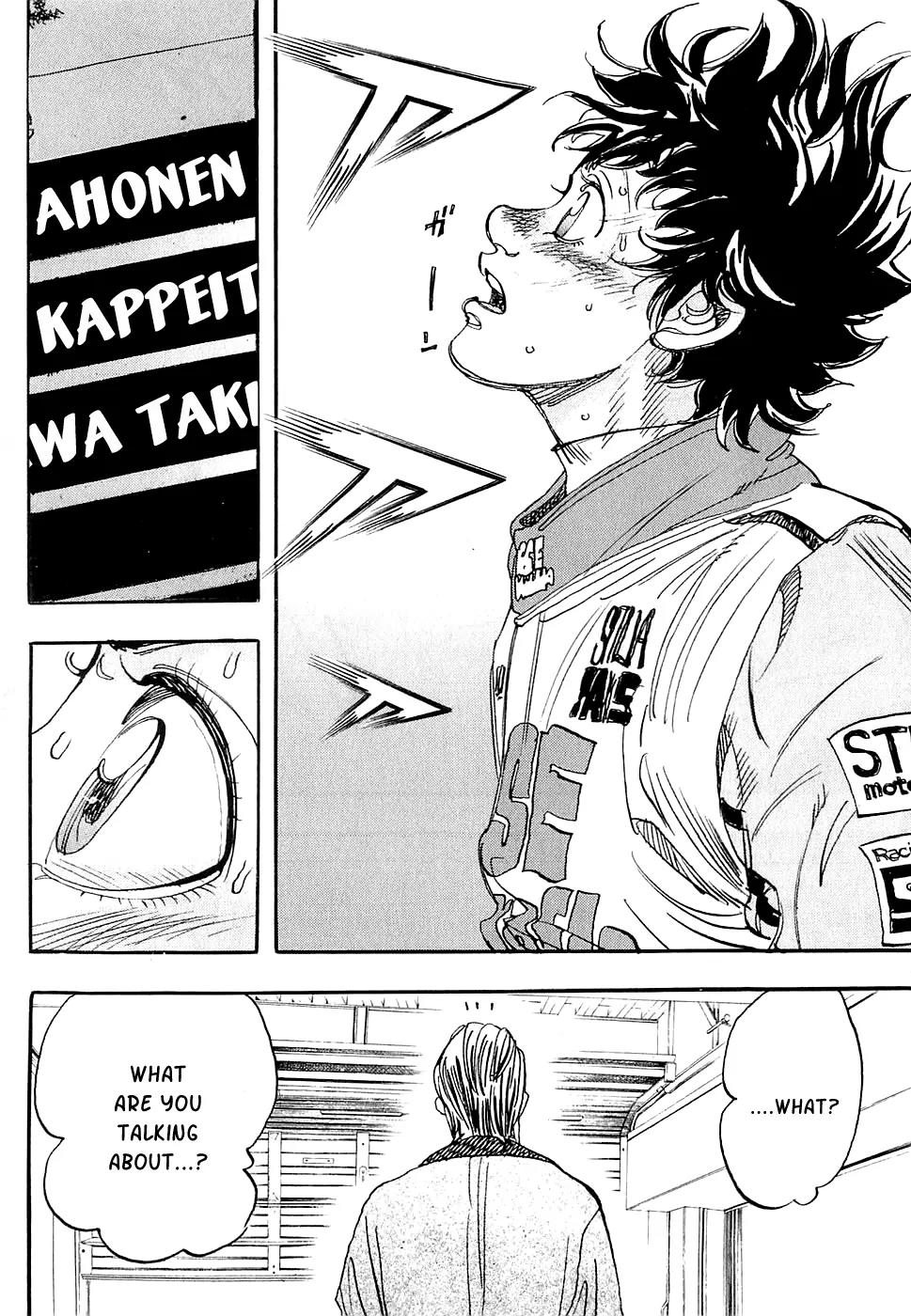 Capeta chapter 56 page 42