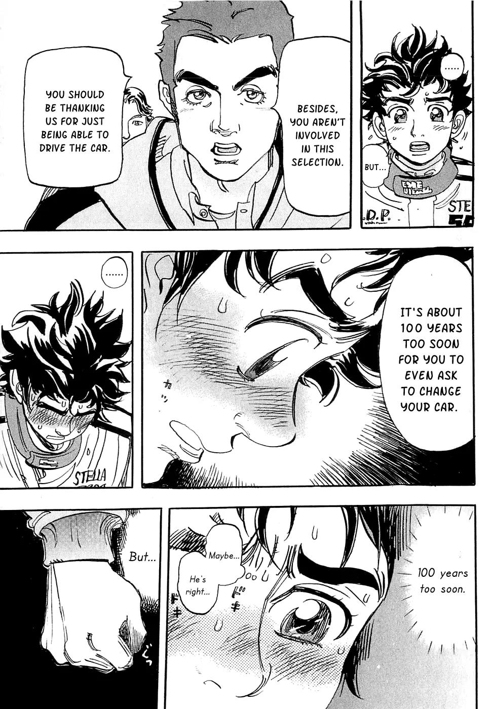 Capeta chapter 56 page 45