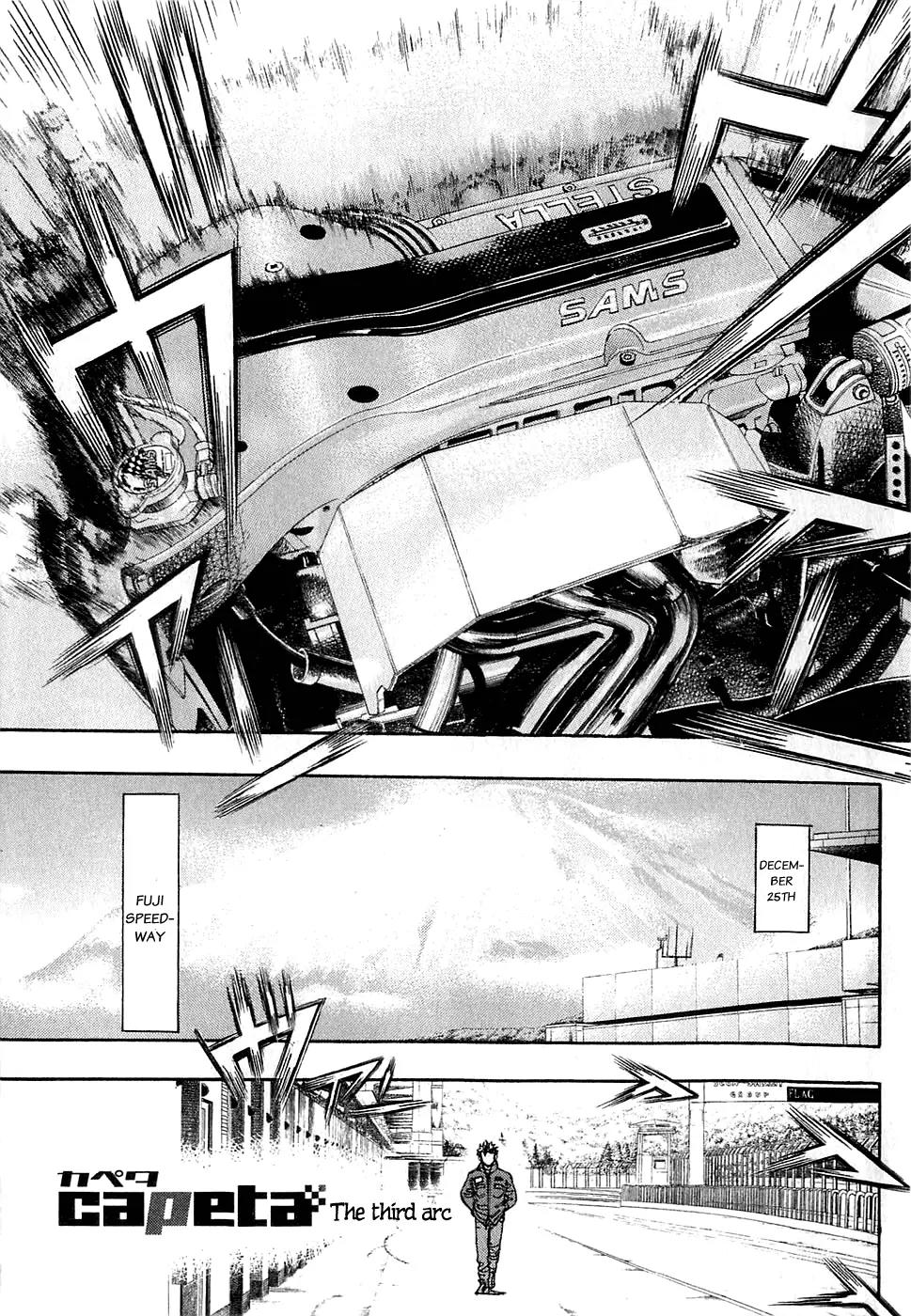 Capeta chapter 56 page 6