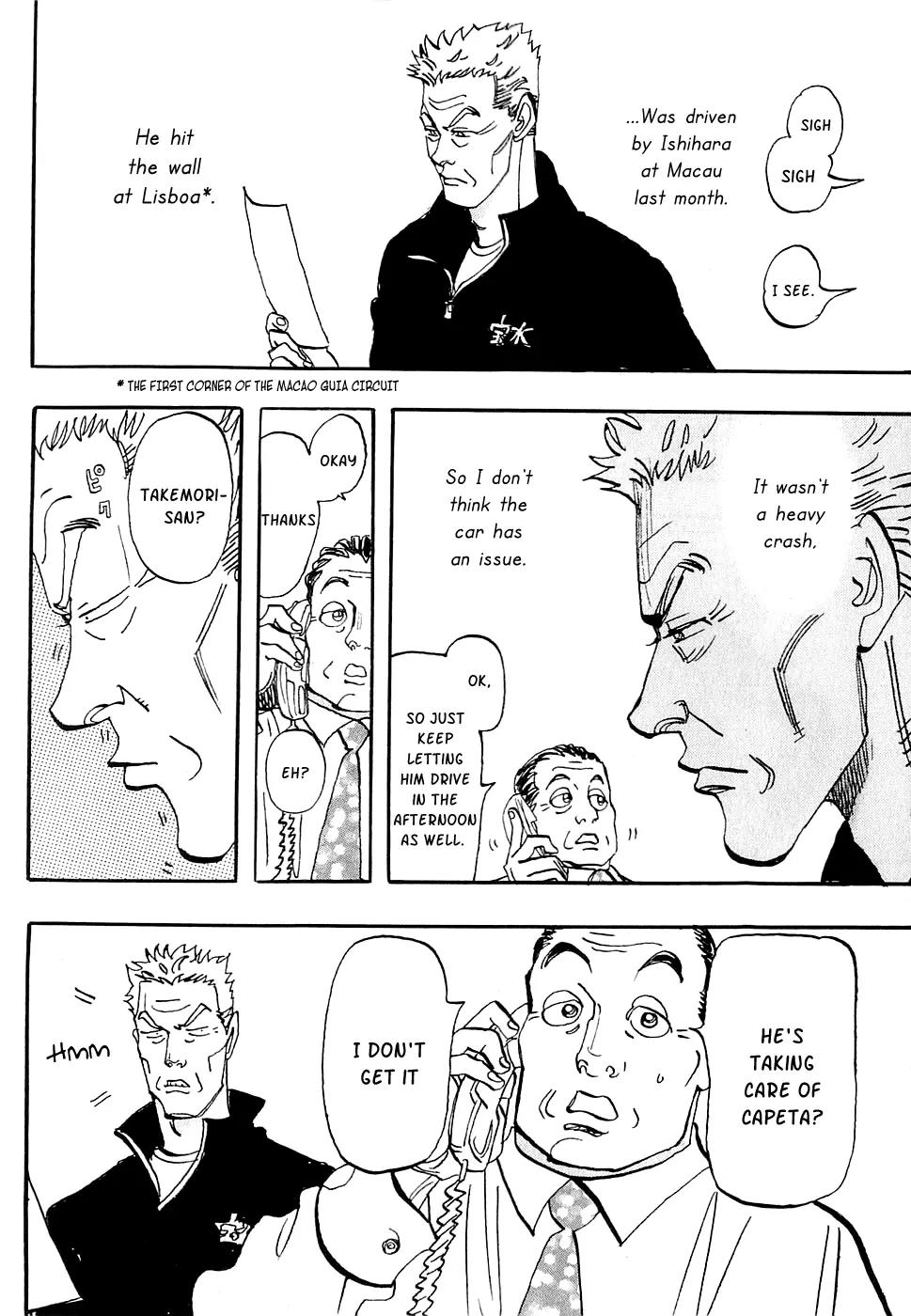 Capeta chapter 57 page 10