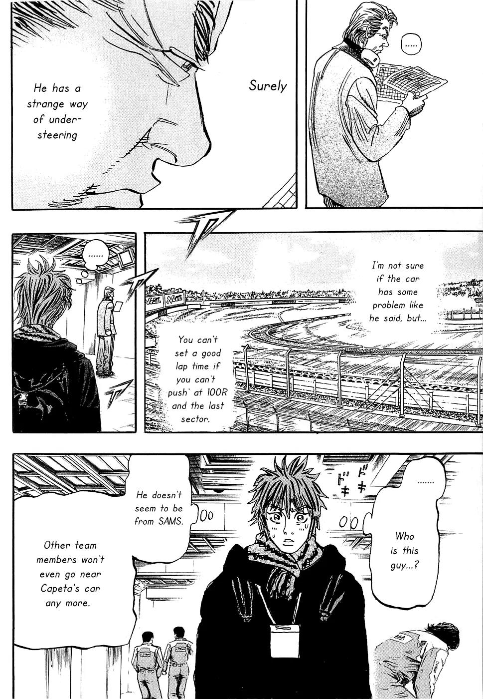 Capeta chapter 57 page 14