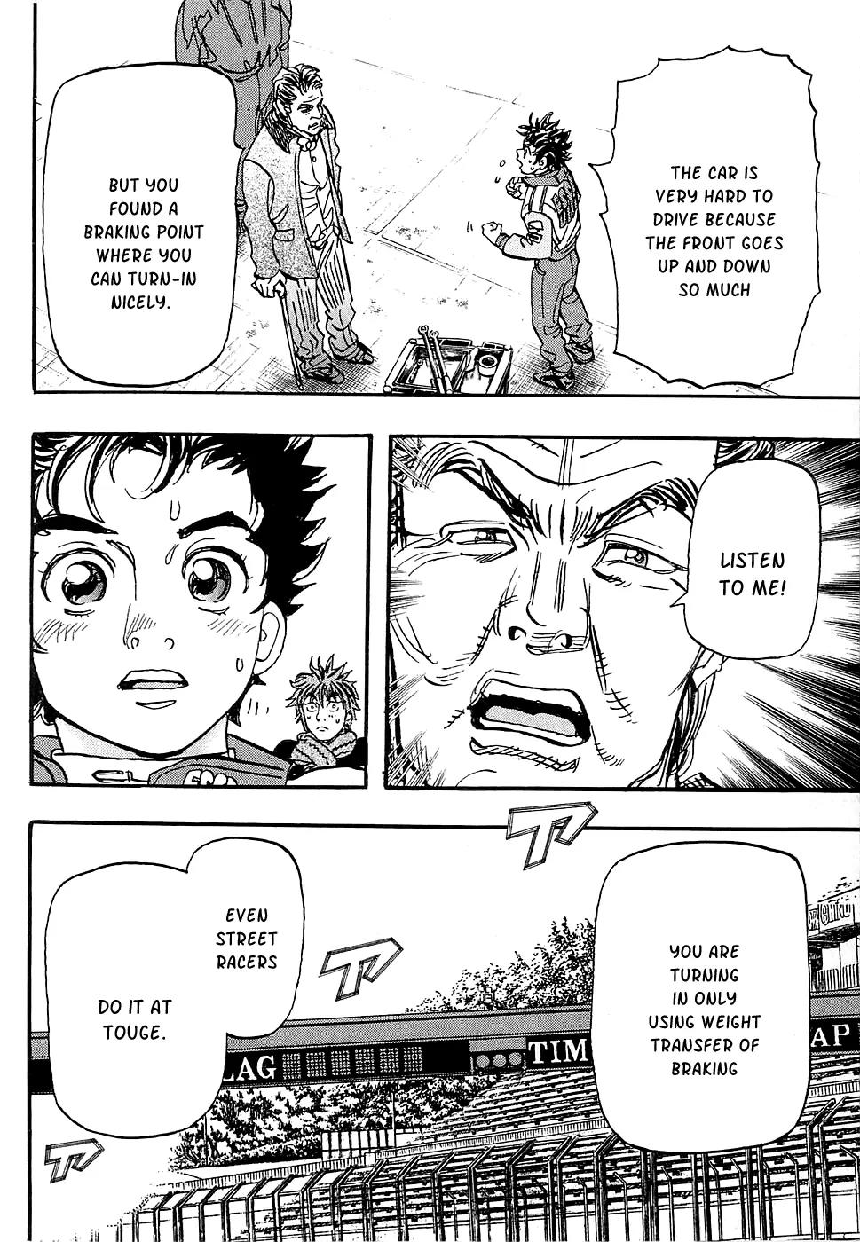 Capeta chapter 57 page 28