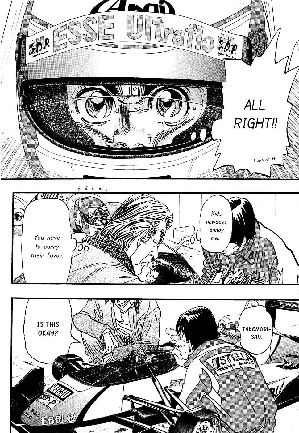 Capeta chapter 57 page 31