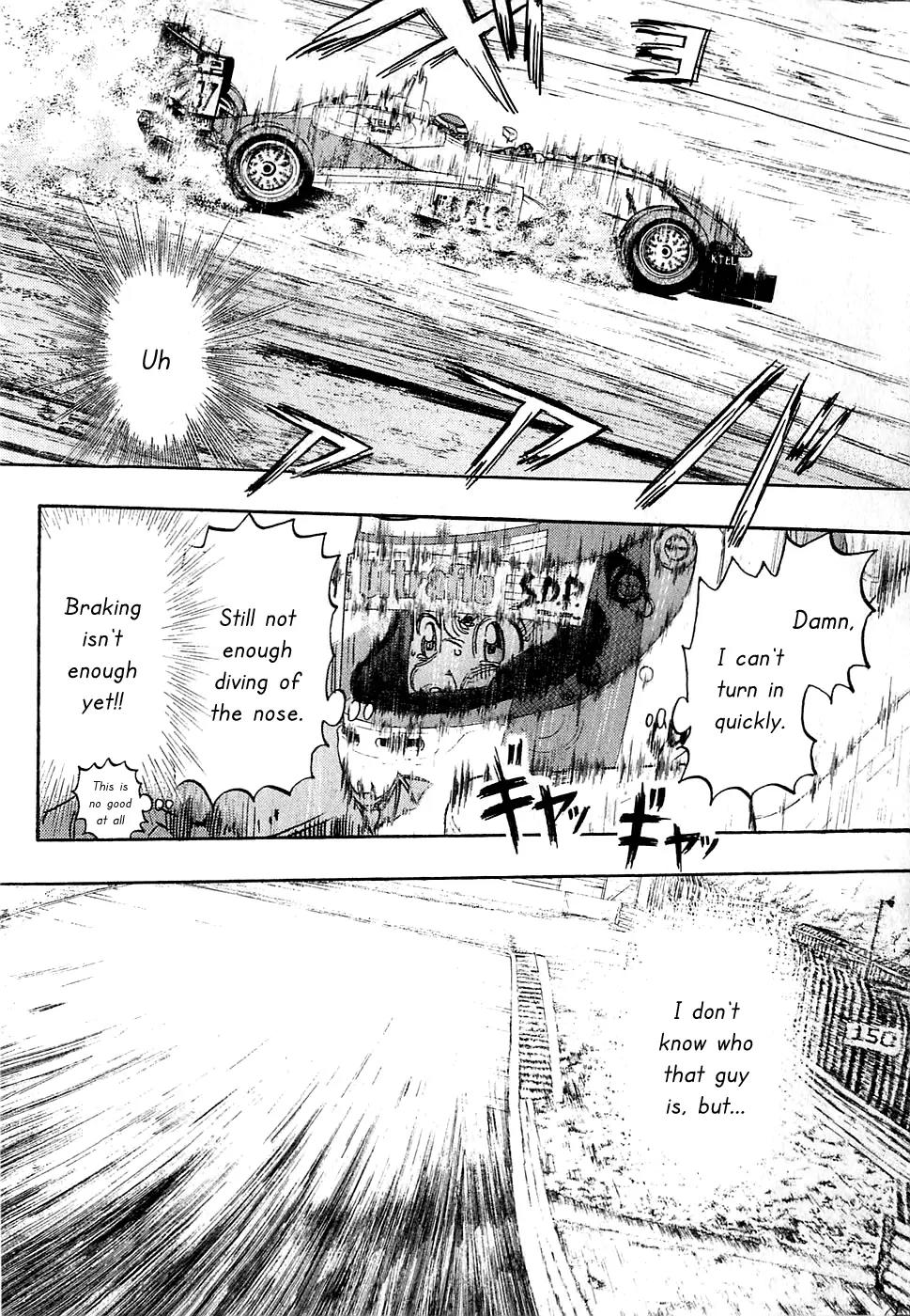 Capeta chapter 57 page 39