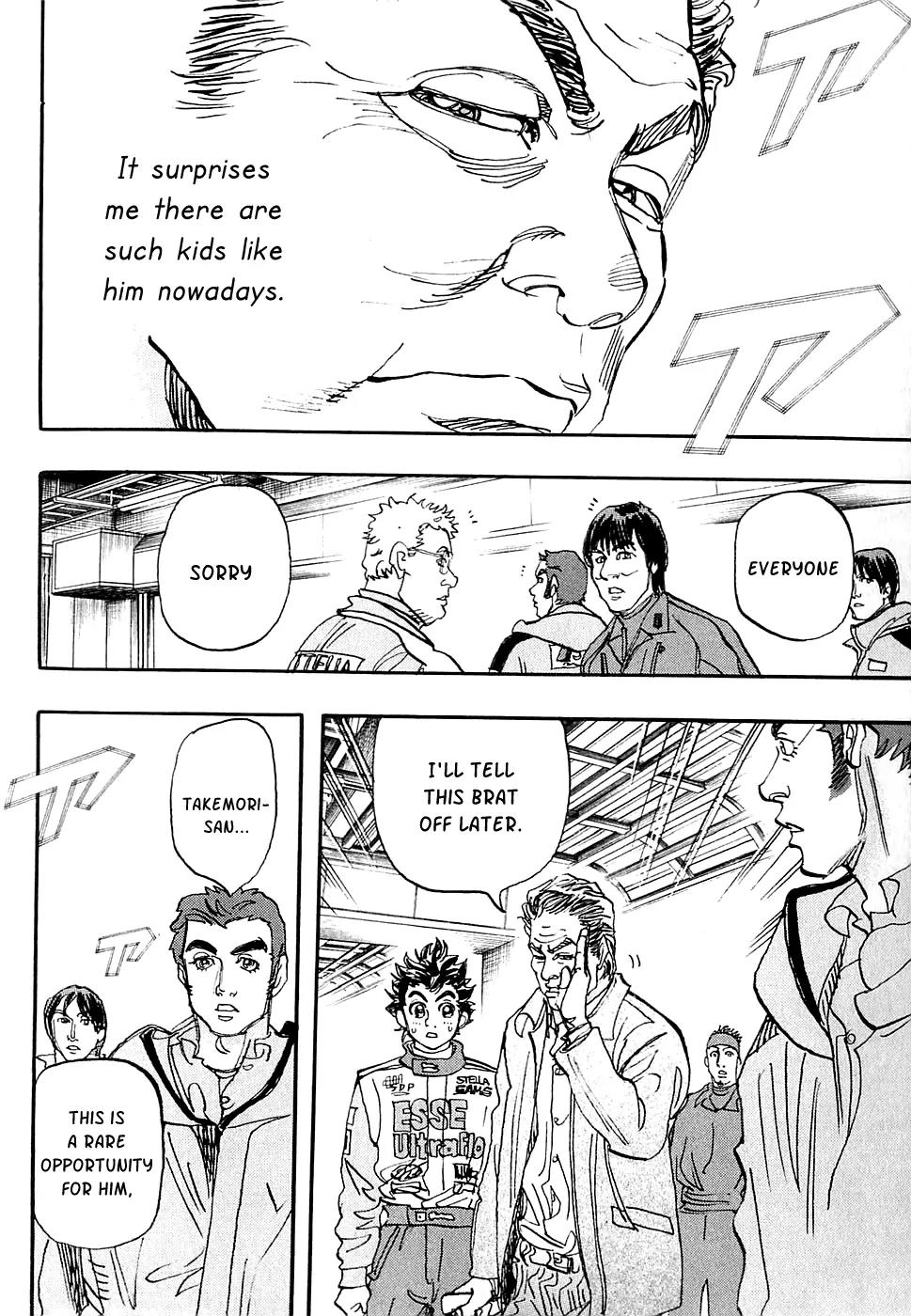 Capeta chapter 57 page 4