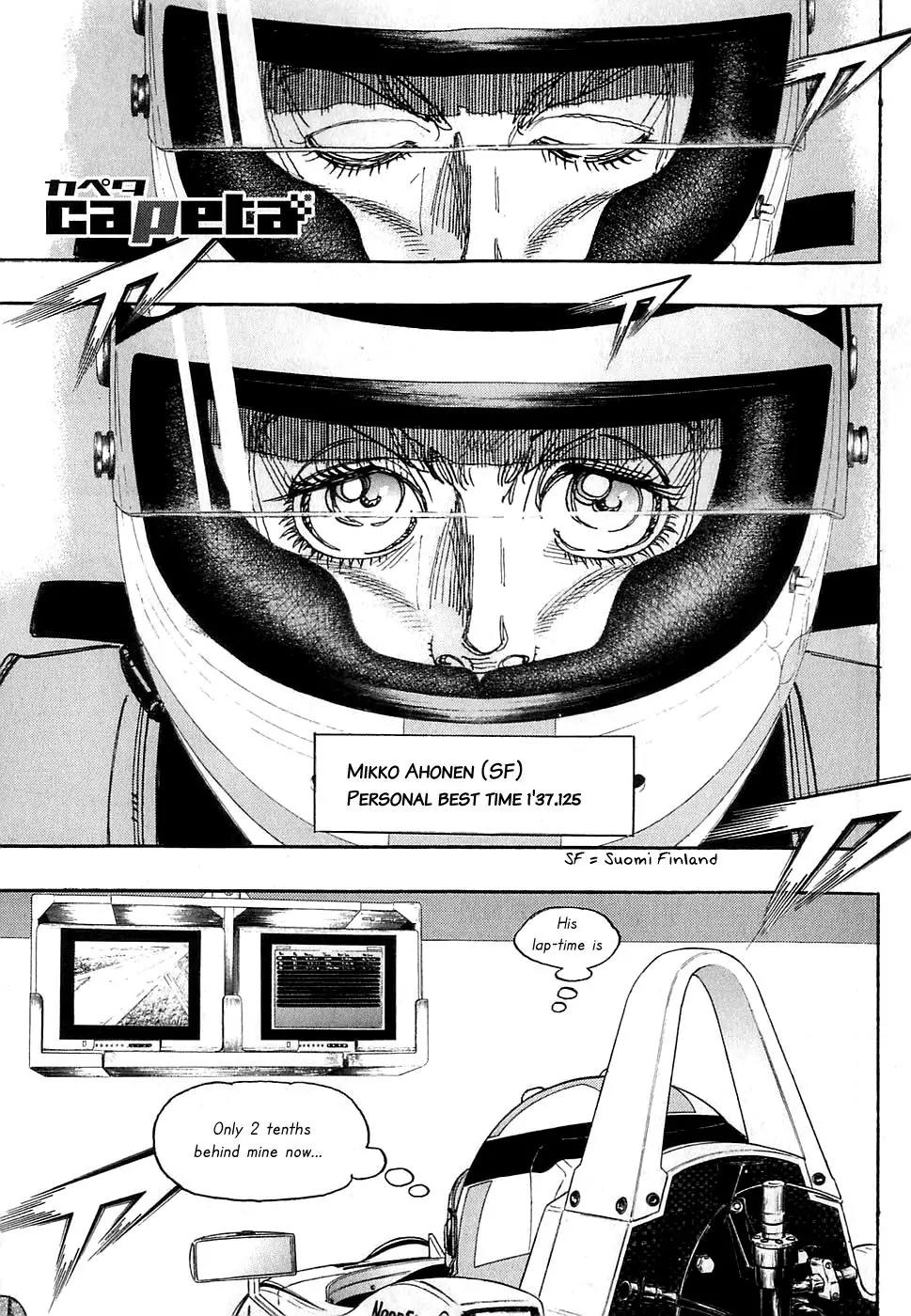 Capeta chapter 58 page 1