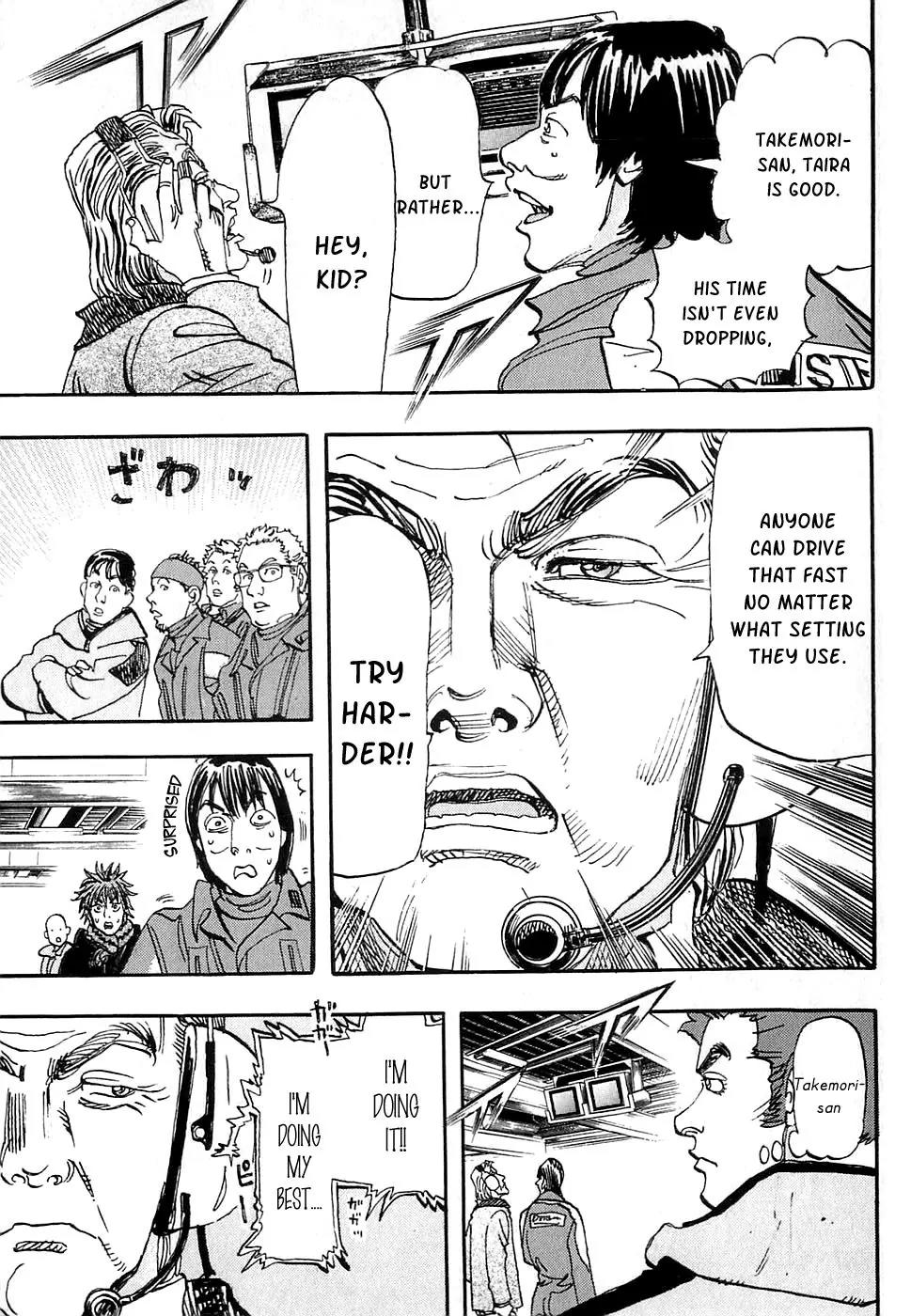 Capeta chapter 58 page 11