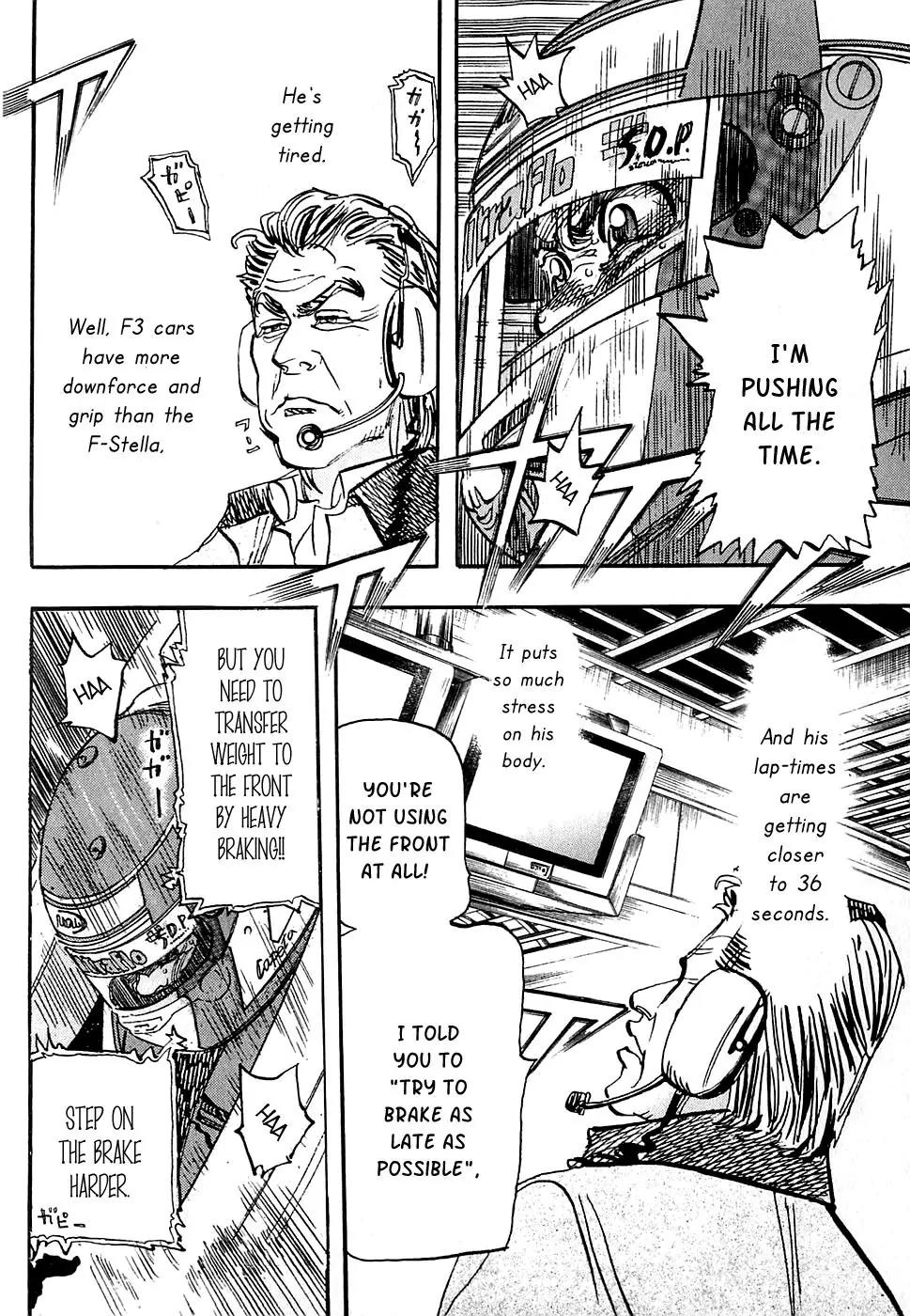 Capeta chapter 58 page 12