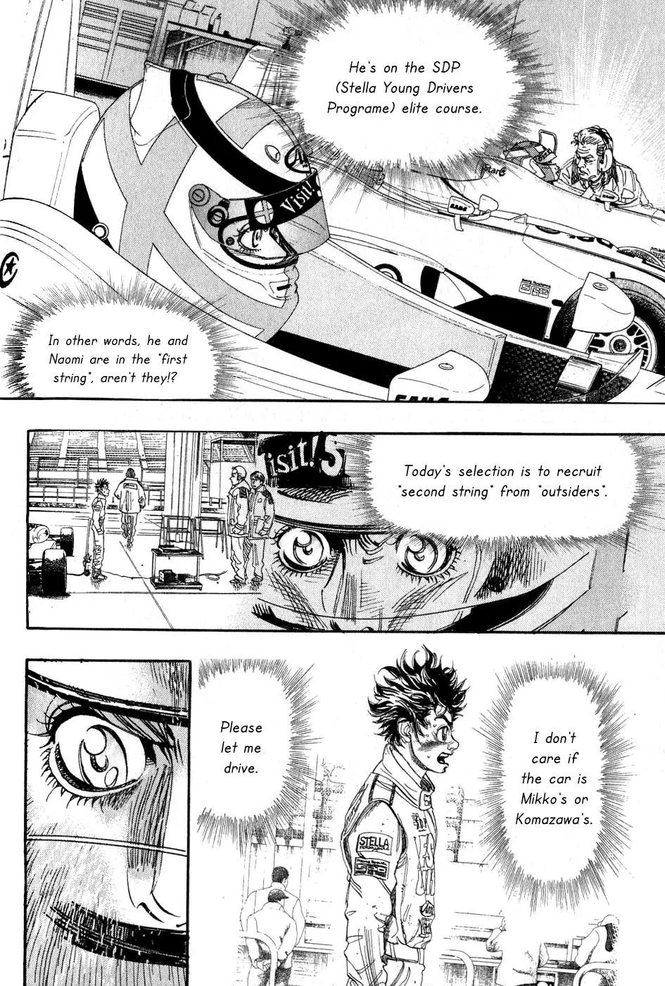 Capeta chapter 58 page 3