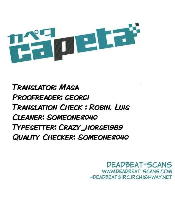 Capeta chapter 58 page 38