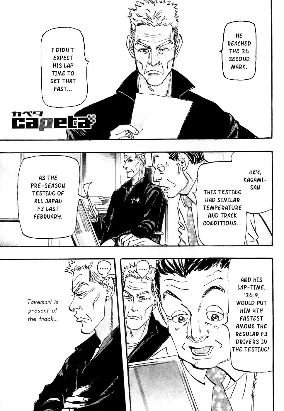 Capeta chapter 59 page 1