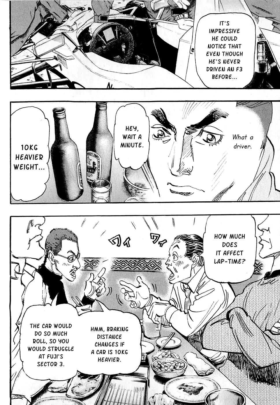 Capeta chapter 59 page 16