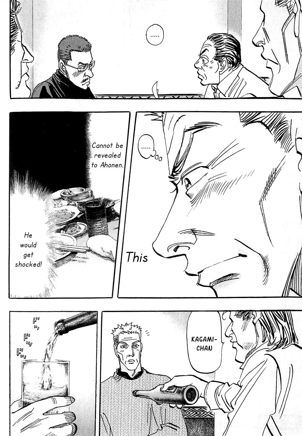 Capeta chapter 59 page 18