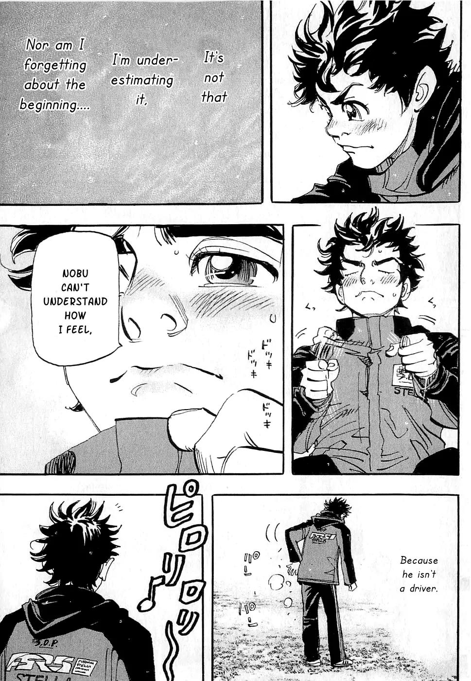 Capeta chapter 59 page 22