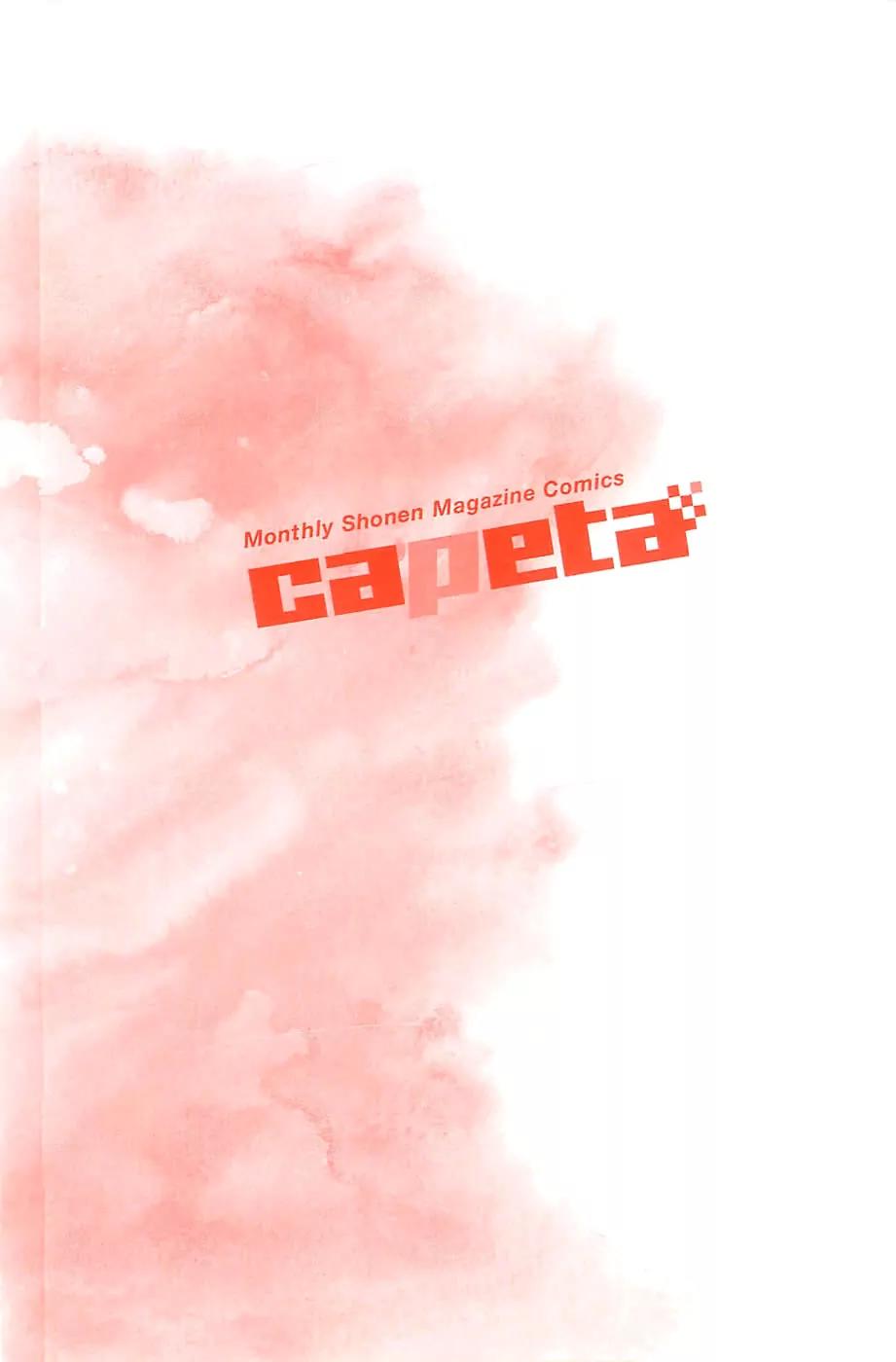 Capeta chapter 59 page 51