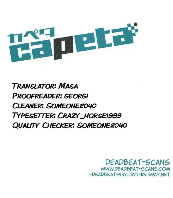 Capeta chapter 59 page 52