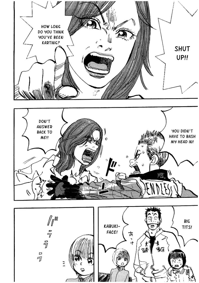 Capeta chapter 6 page 11