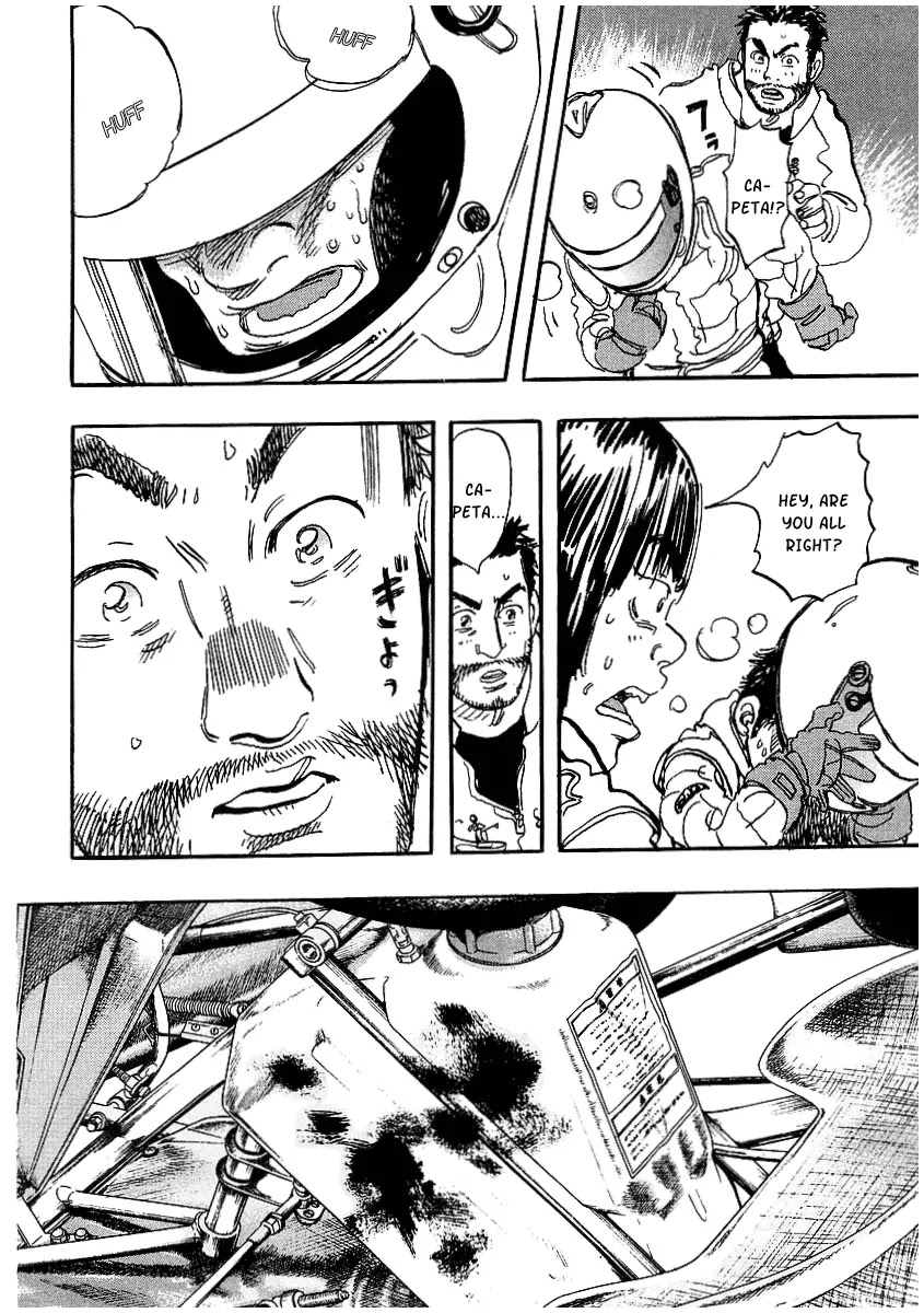 Capeta chapter 6 page 15