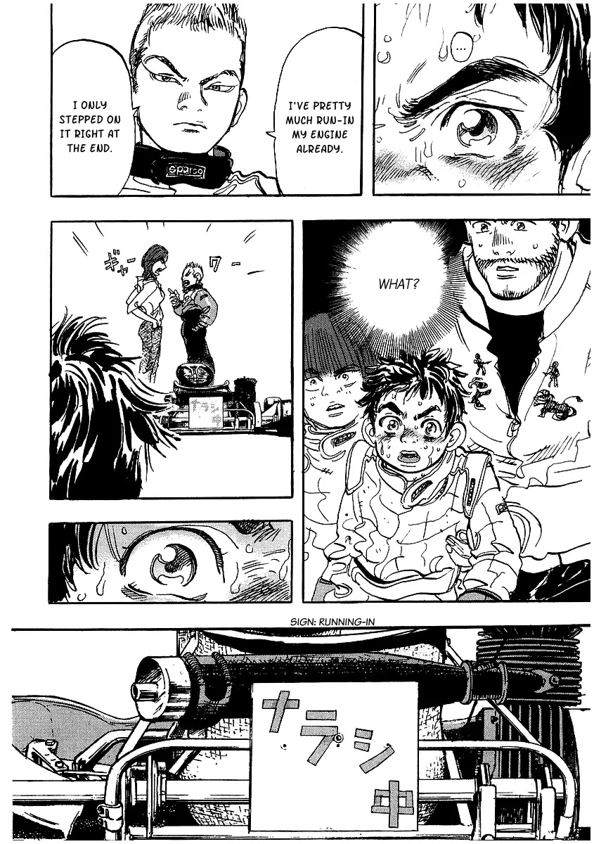 Capeta chapter 6 page 19