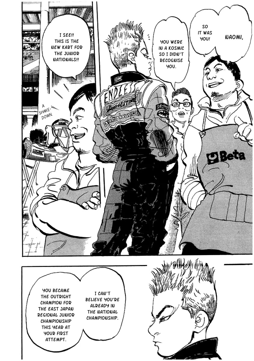 Capeta chapter 6 page 21