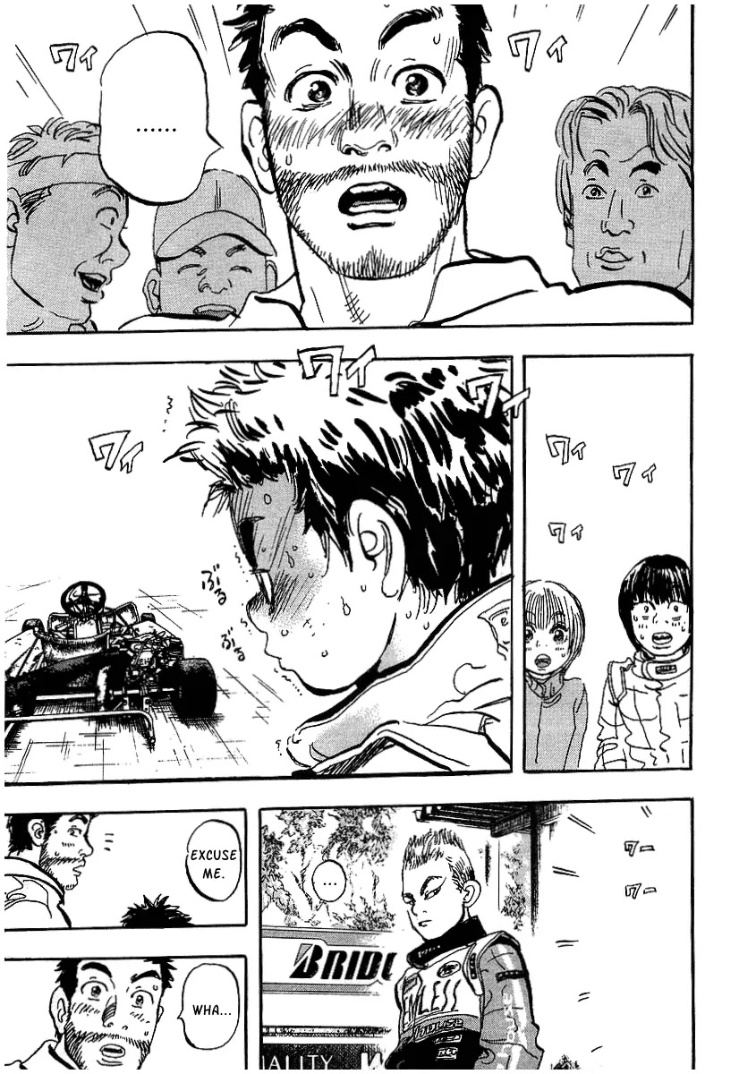 Capeta chapter 6 page 24