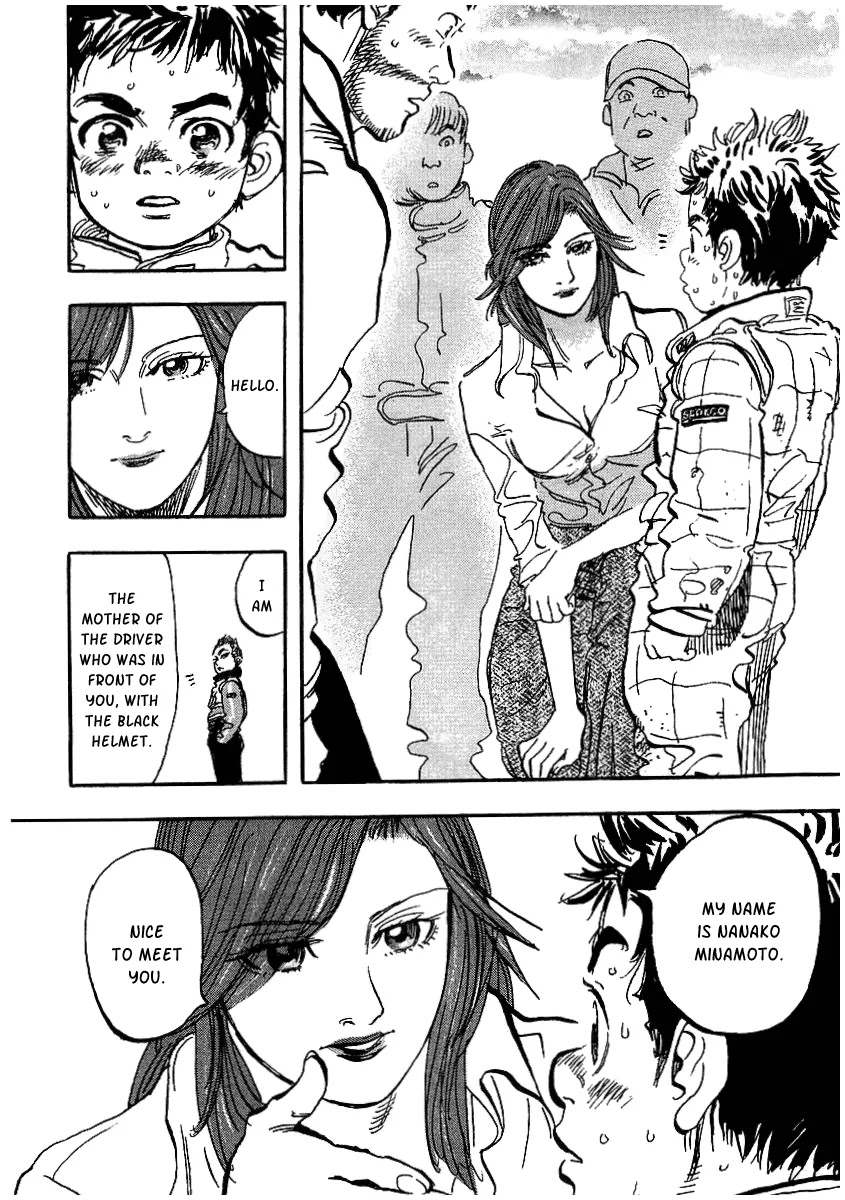 Capeta chapter 6 page 25