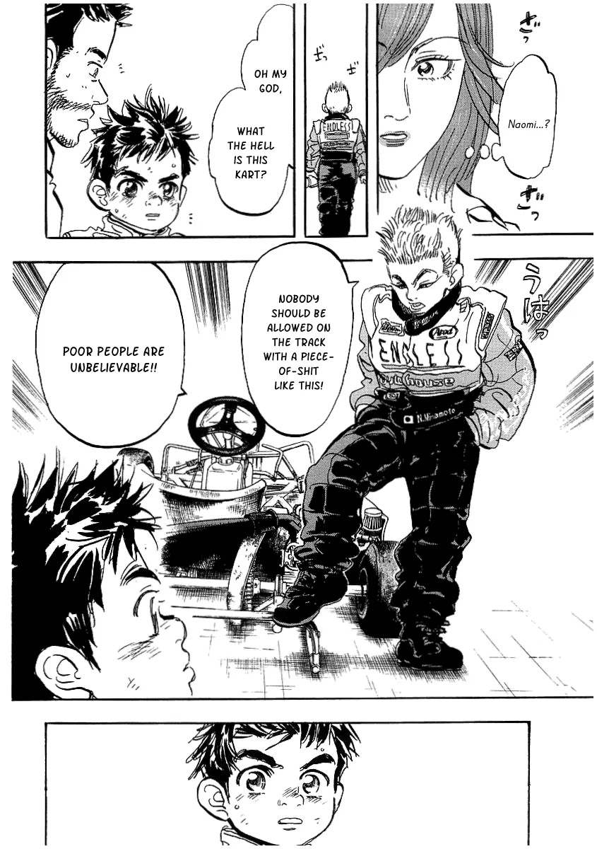 Capeta chapter 6 page 45