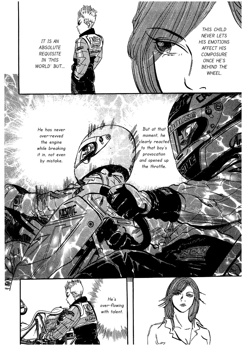 Capeta chapter 6 page 51