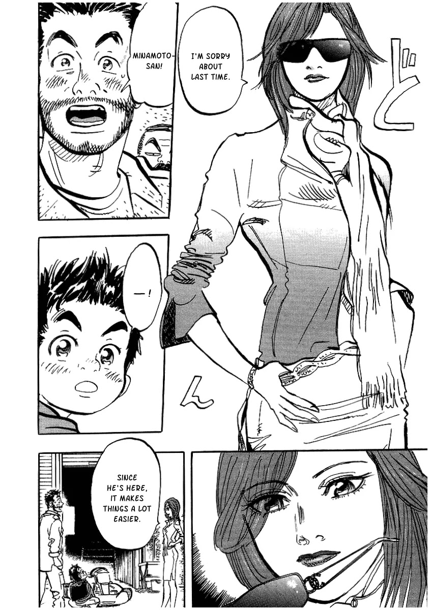 Capeta chapter 6 page 63