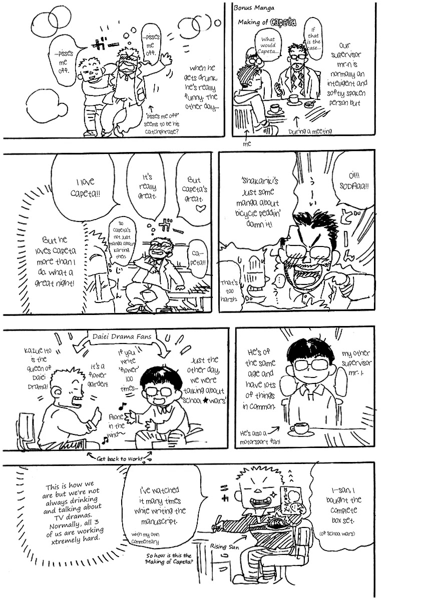 Capeta chapter 6 page 69