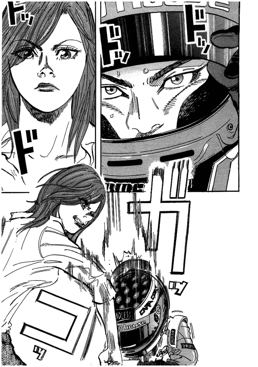 Capeta chapter 6 page 8