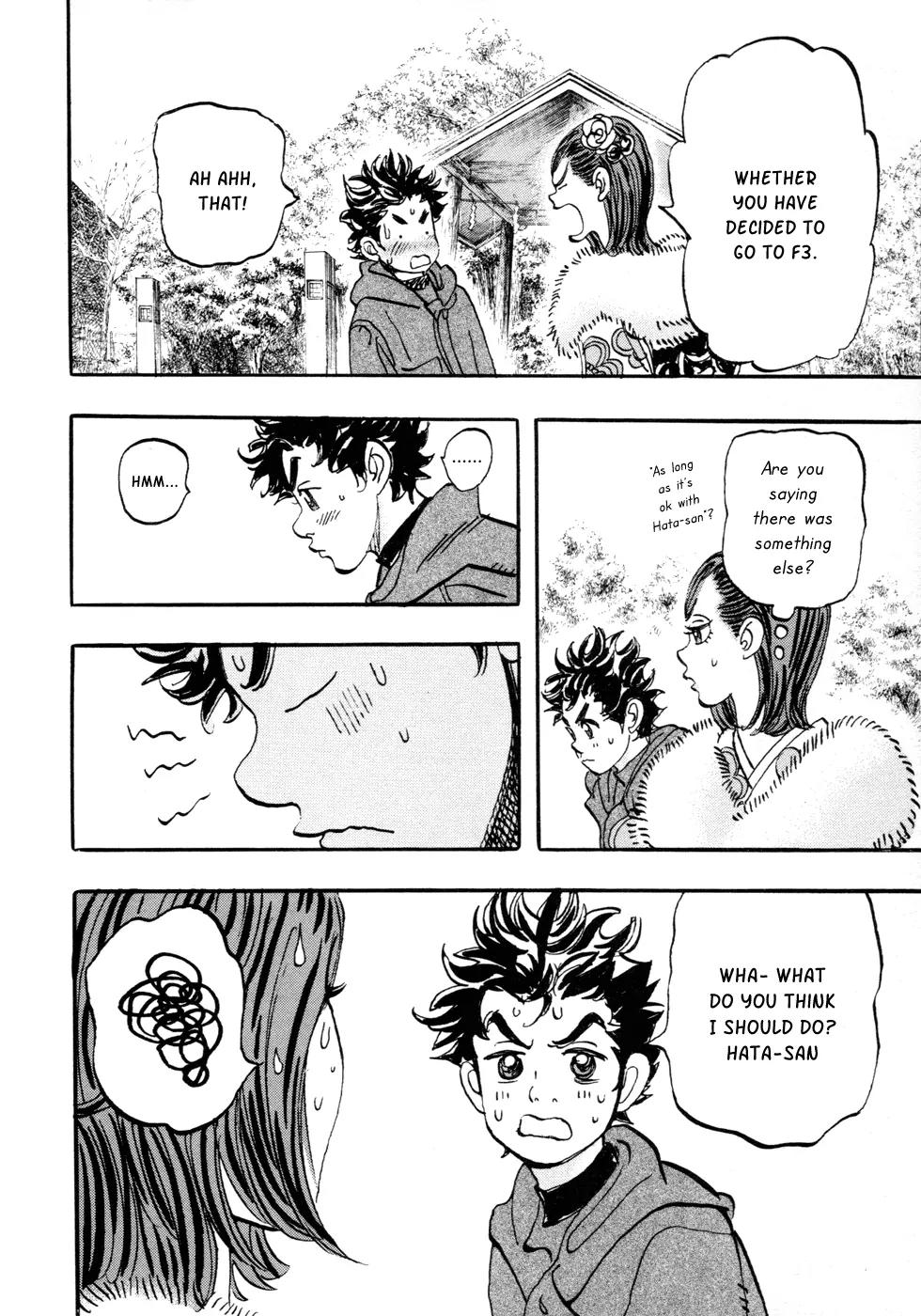 Capeta chapter 60 page 13