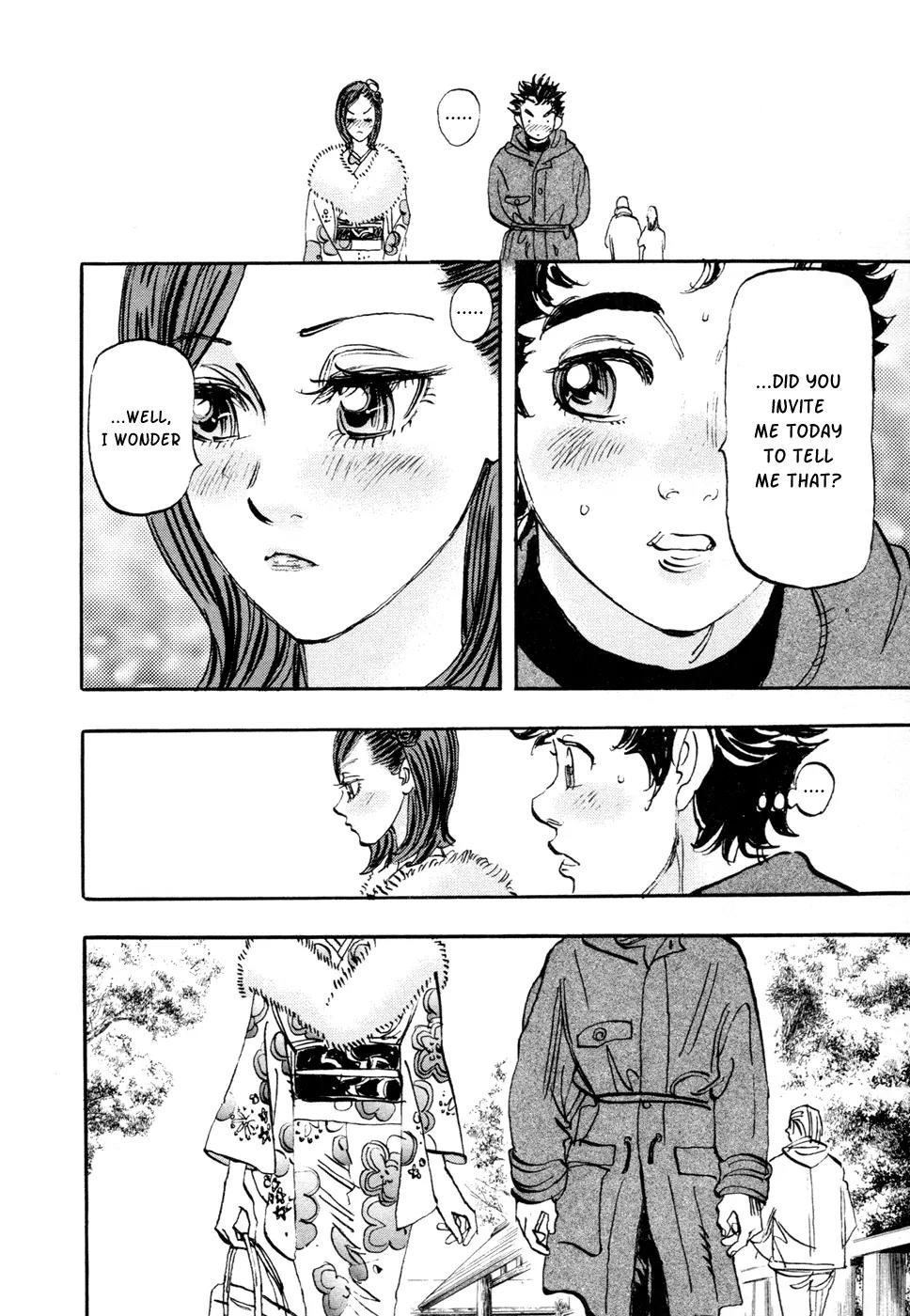 Capeta chapter 60 page 17