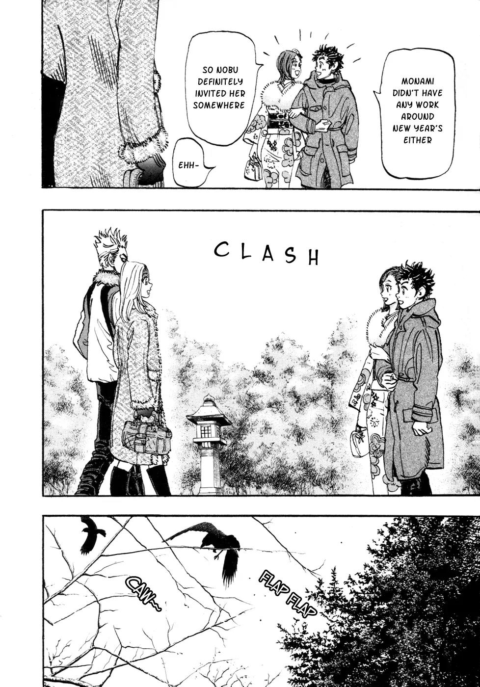 Capeta chapter 60 page 24