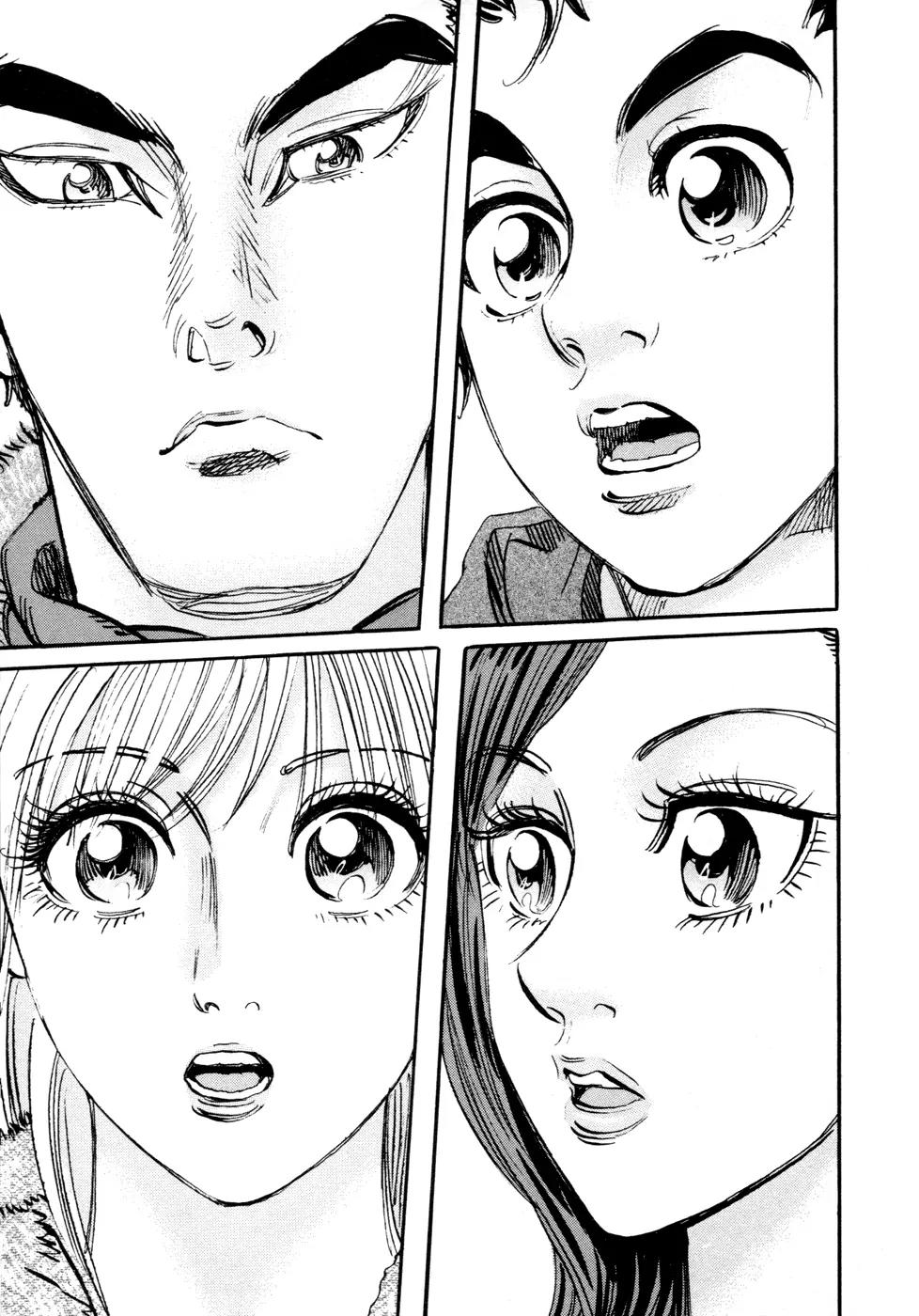 Capeta chapter 60 page 25