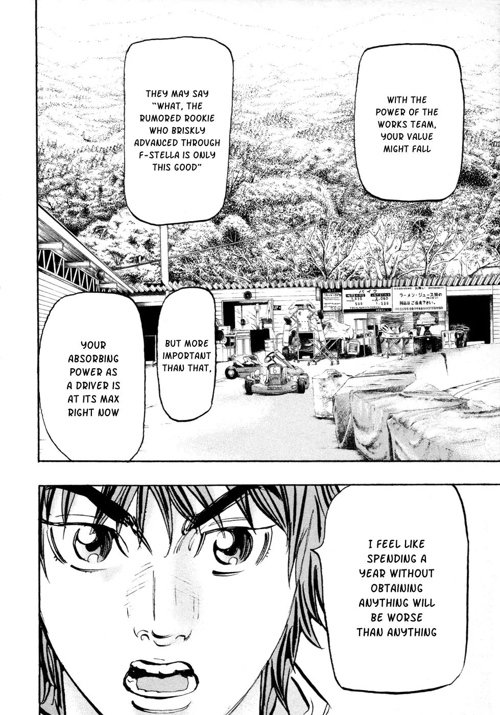 Capeta chapter 60 page 32