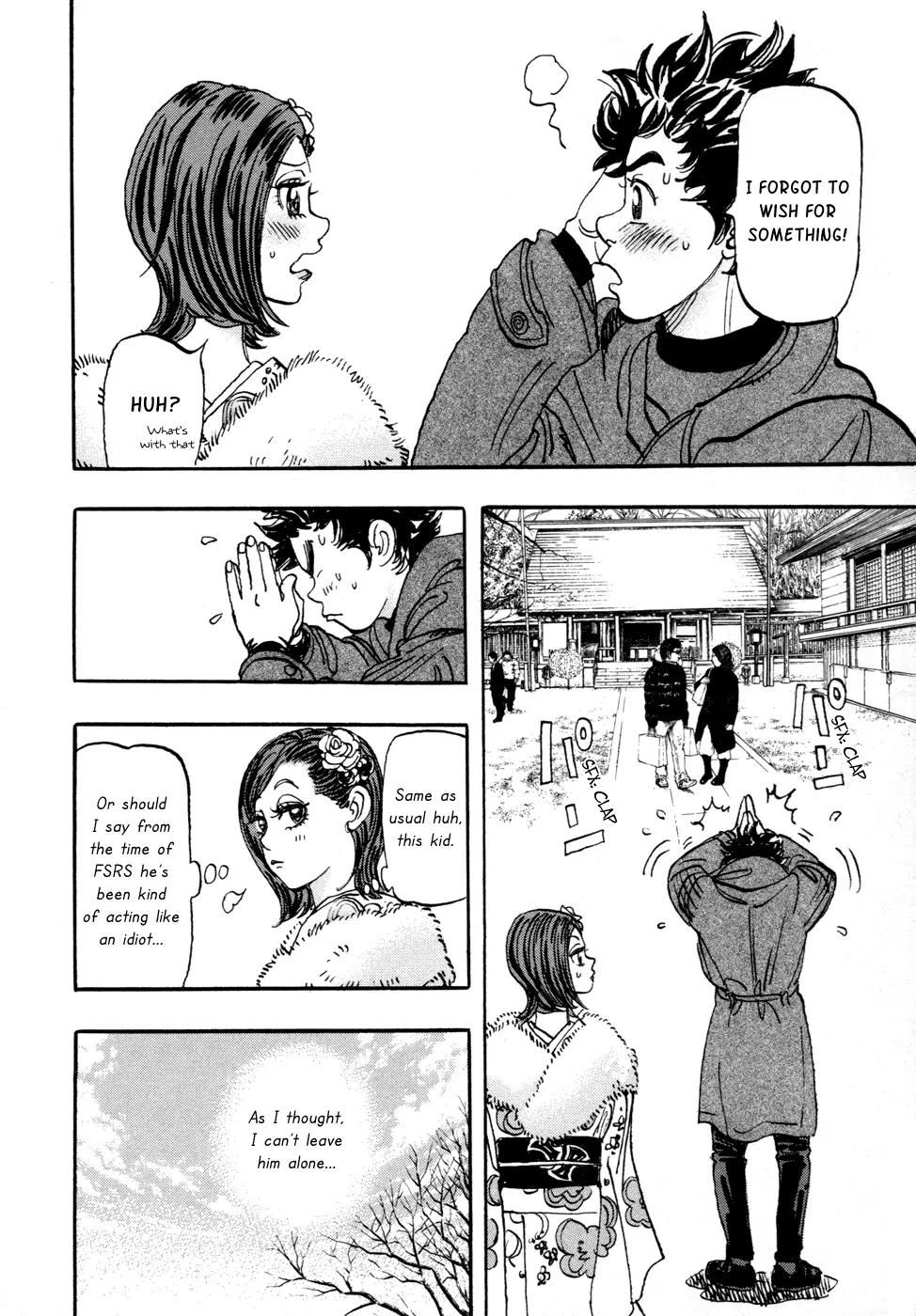 Capeta chapter 60 page 7