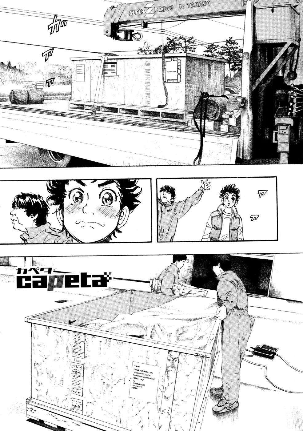 Capeta chapter 61 page 1