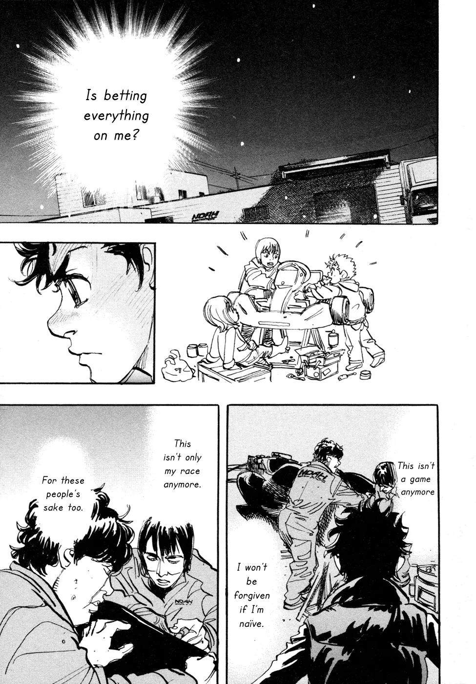 Capeta chapter 61 page 12