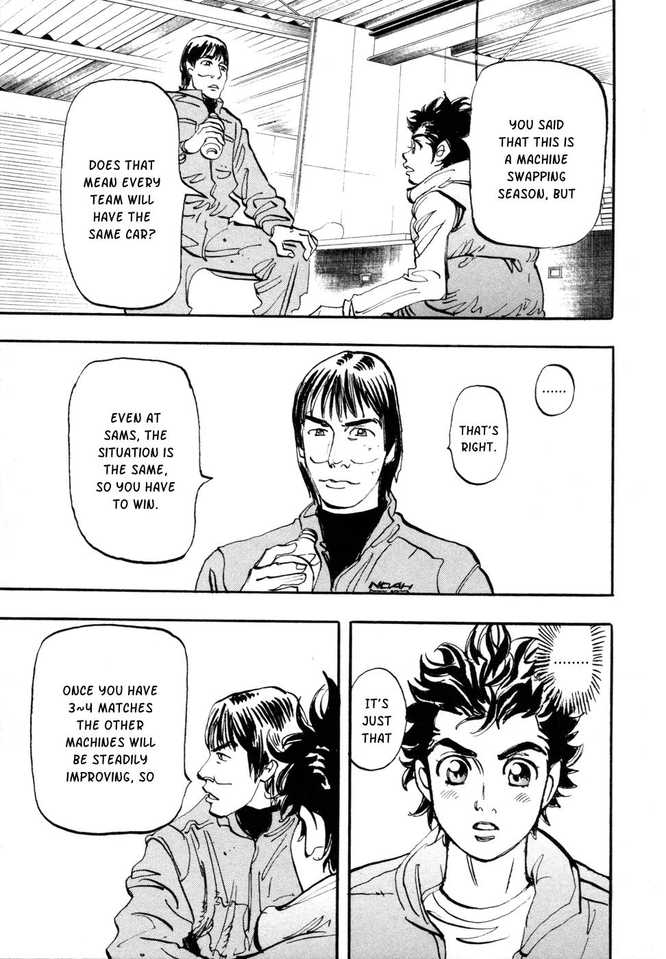 Capeta chapter 61 page 14