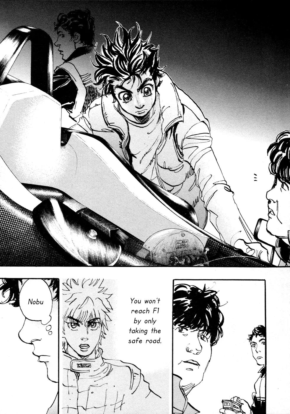 Capeta chapter 61 page 16