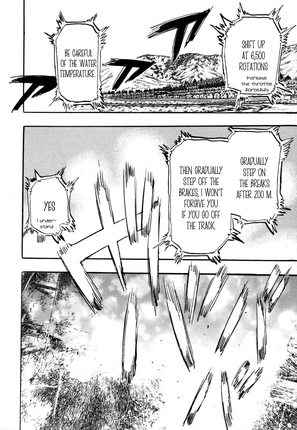 Capeta chapter 61 page 24